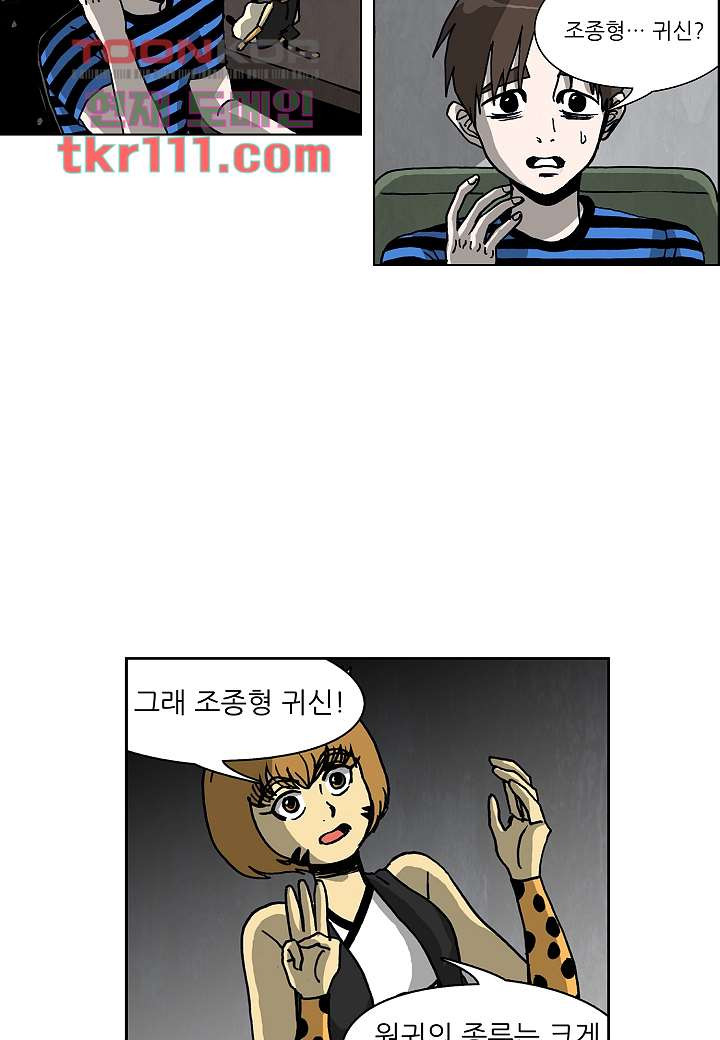 166142061299524zfeiqi0ad.jpeg