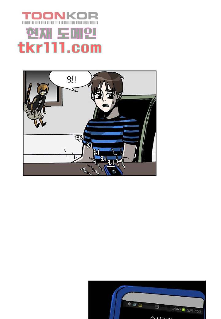 166142061815663ill1sdk7.jpeg
