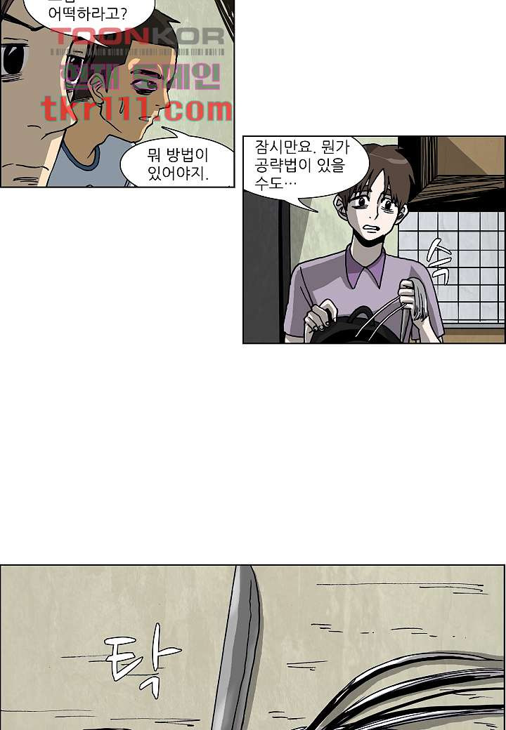 1661420620844i9a8ckrchsc.jpeg