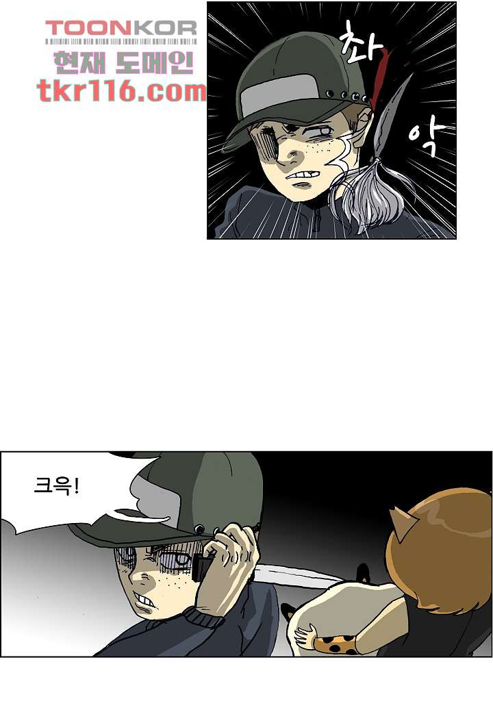 166142067448773c041u8gsp.jpeg