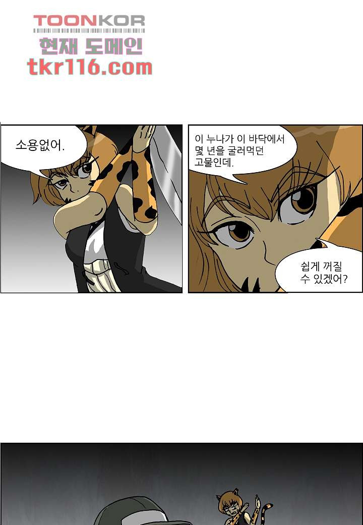 1661420674973zy1lmgvafhk.jpeg