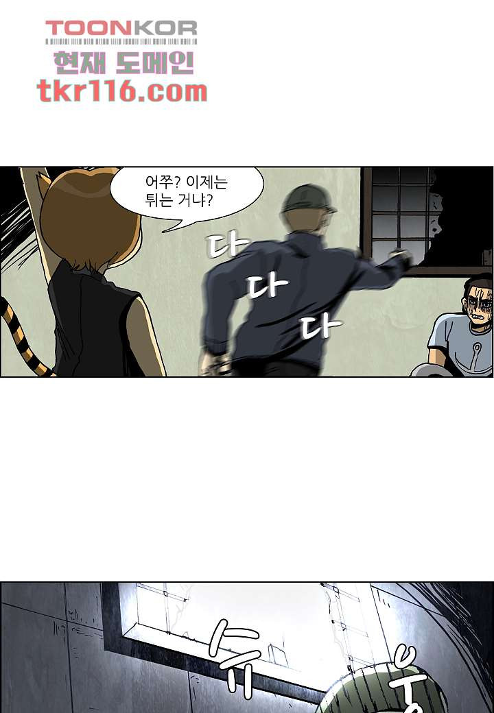 1661420675619d7qdj2jef1c.jpeg