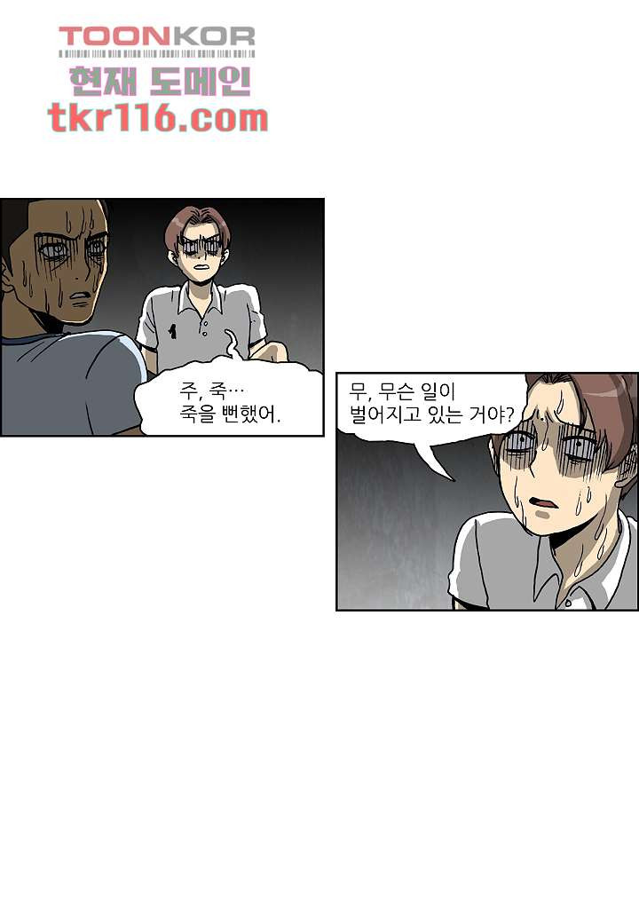 1661420676089jyonyxi87b.jpeg