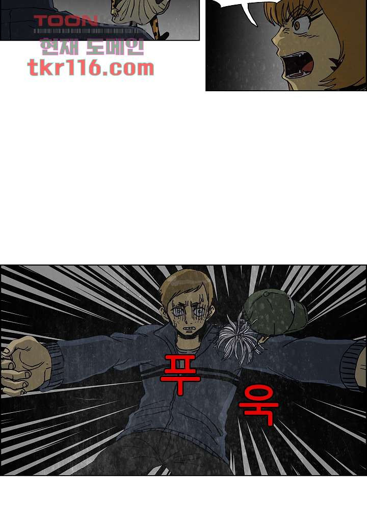 16614206780207mvcmb839j8.jpeg