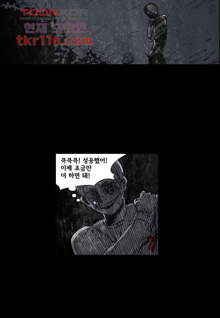 16614206789855lyff2ua6uq.jpeg