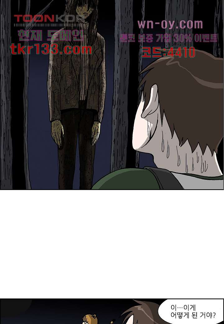 1661420978655l30ukrm9v7.jpeg