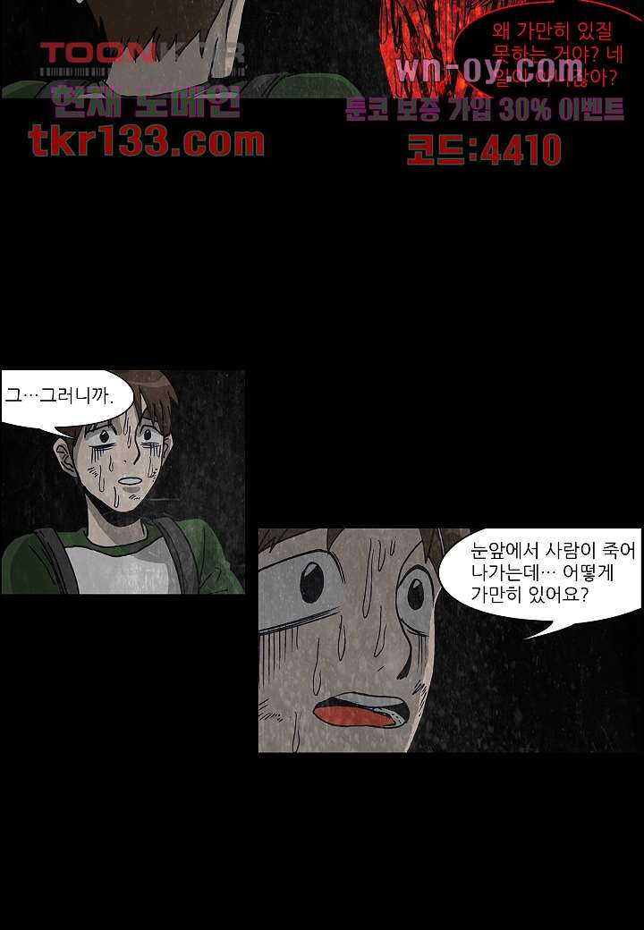 1661420987668am9cdg6wahl.jpeg