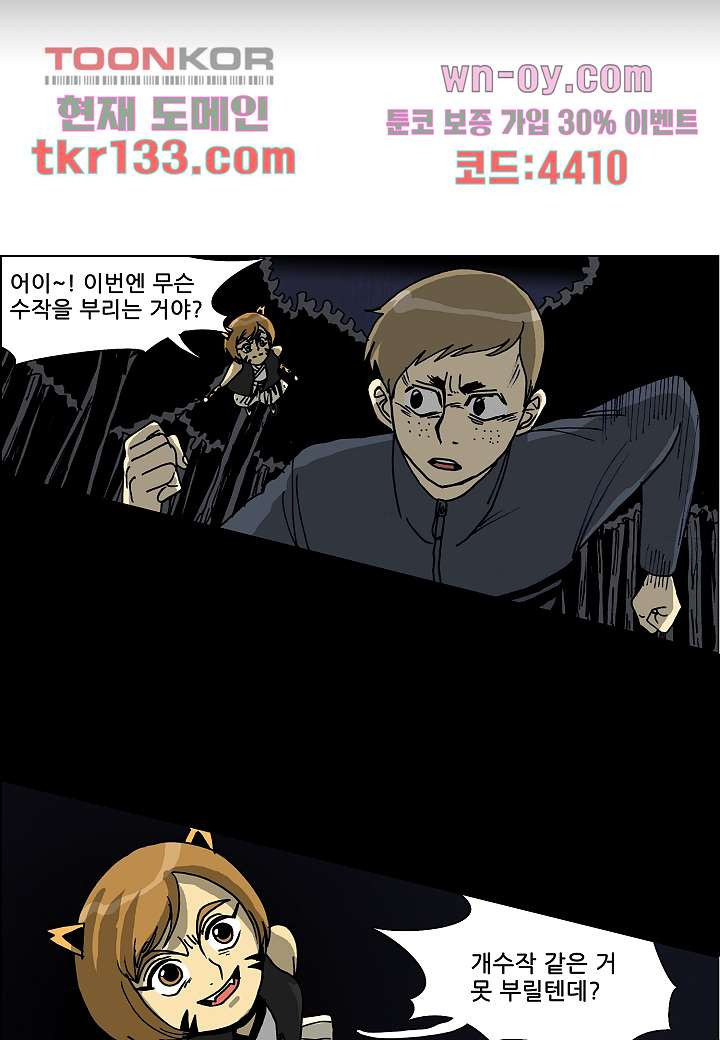 1661420988755c1sm2hryfxq.jpeg