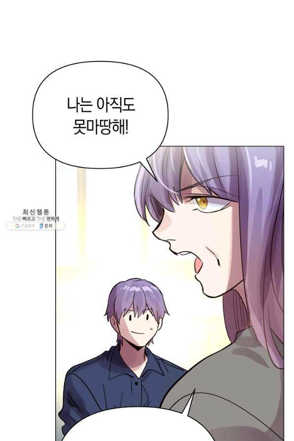 16613587046610yewfuj2ws3.jpeg