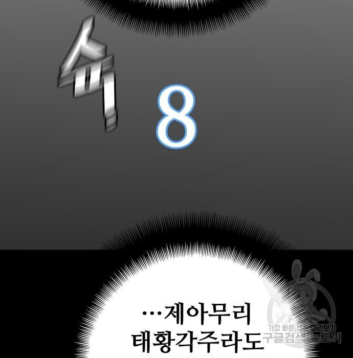 1661420585440cp3lygzw28g.jpeg