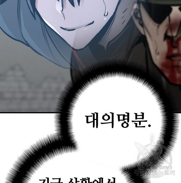 1661420588322bopqcc01wyw.jpeg