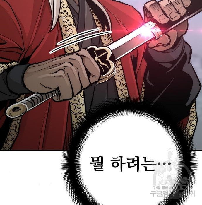 1661420591875nlnbrs6heqn.jpeg
