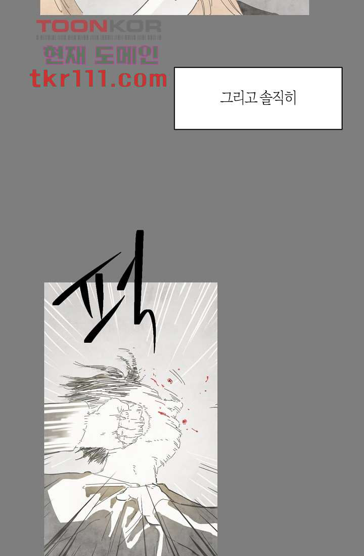 16614214554582l6laj3hqmp.jpeg