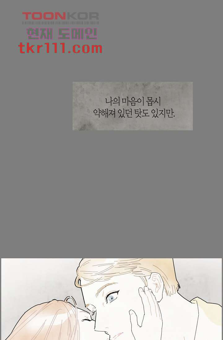 1661421458683wq81q4rz7sc.jpeg