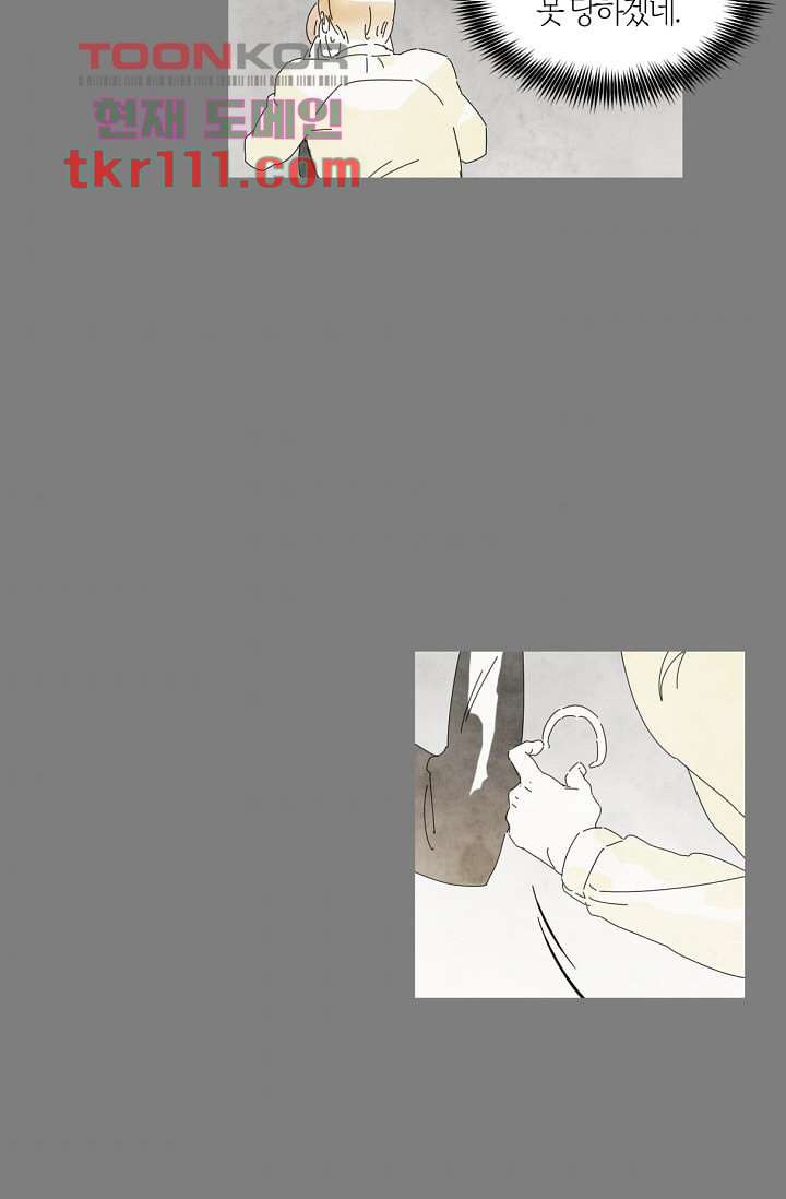 1661421461893n3hwm14dl6.jpeg