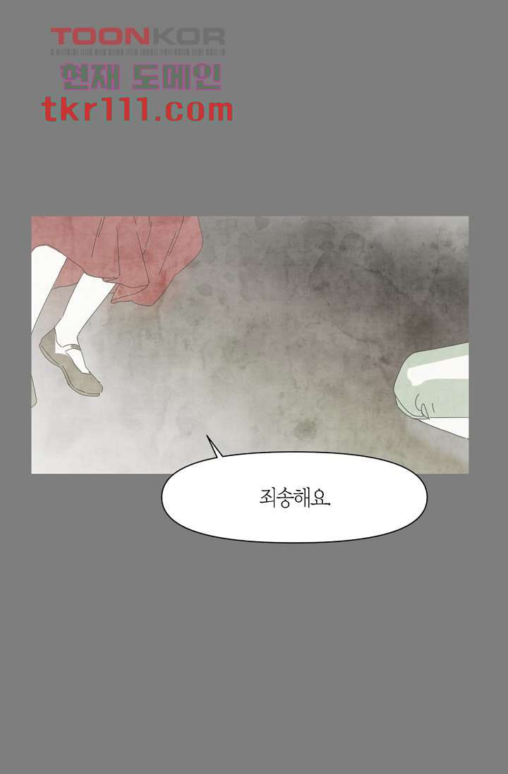 1661421462979fiwtpxb1ww8.jpeg