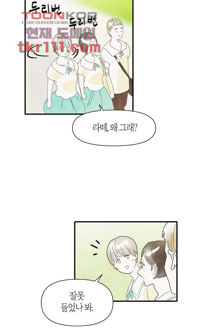 1661421467180njrh9lu1s6.jpeg