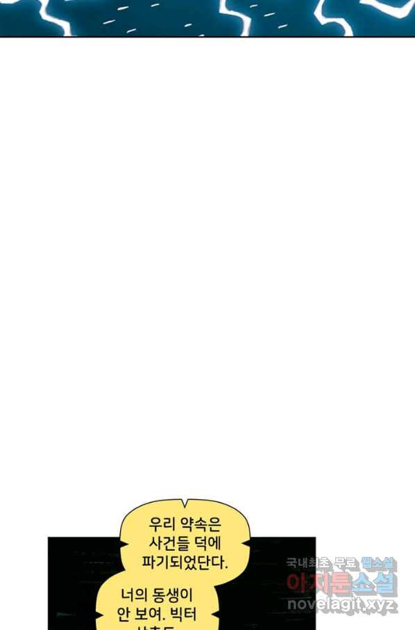 1661359098691ehn3spmy2wt.jpeg