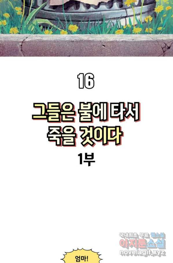 1661359104082t7eoyul8xhs.jpeg