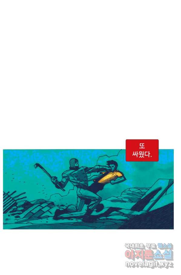 1661359109993kdu4w1vwhcj.jpeg