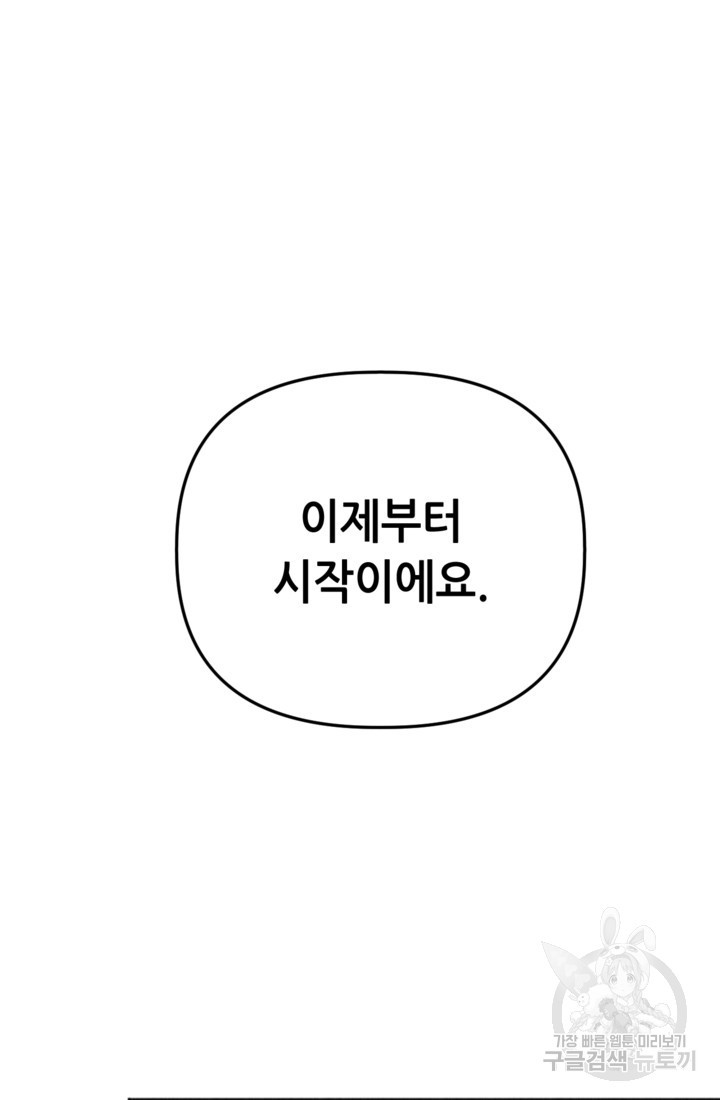 16614439161467ylobx0pm3p.jpeg
