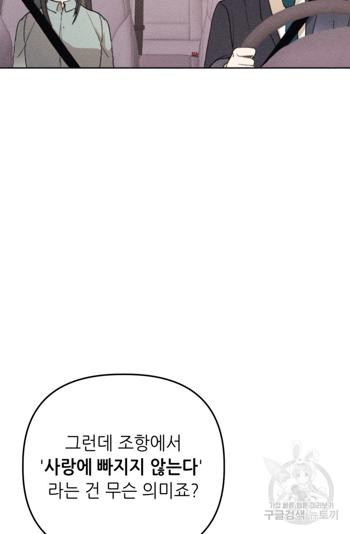 166144391816496kr91jc4of.jpeg