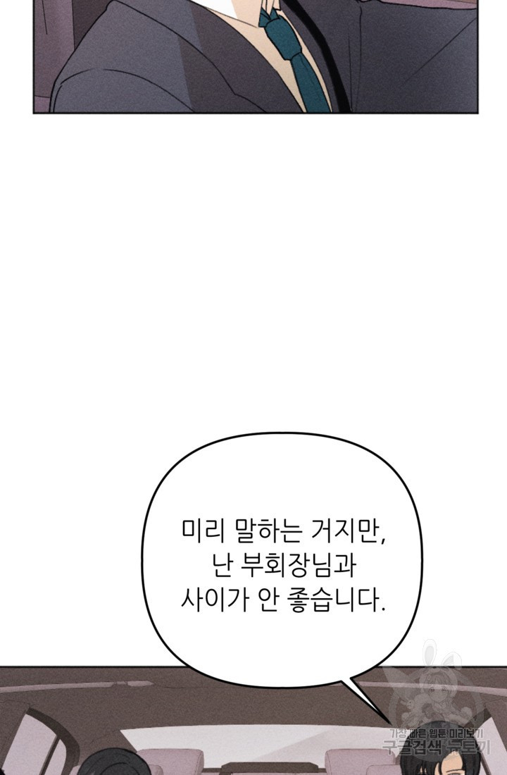 16614439210530cek501m2rr.jpeg