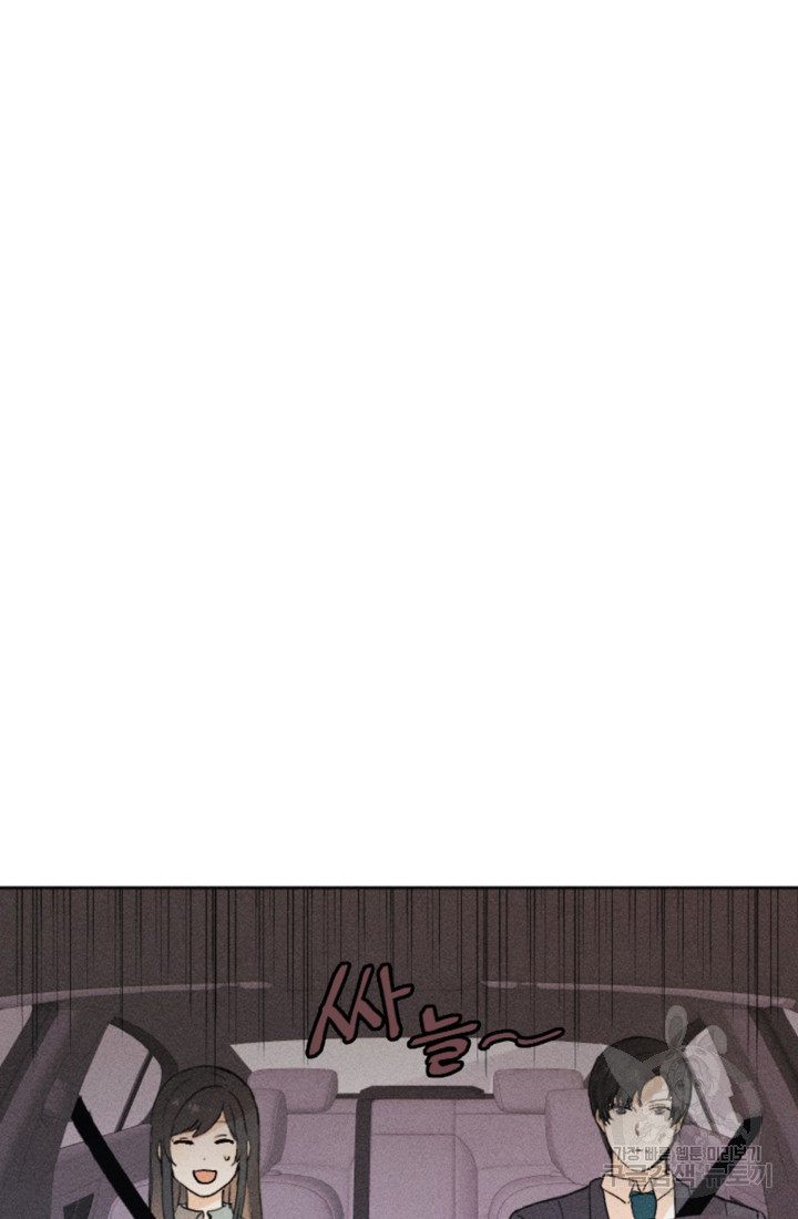 1661443922656bxbwgbz2gft.jpeg