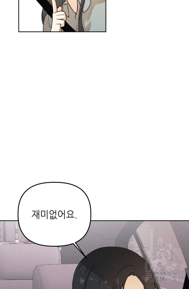 1661443922963qp45kyj7tn.jpeg