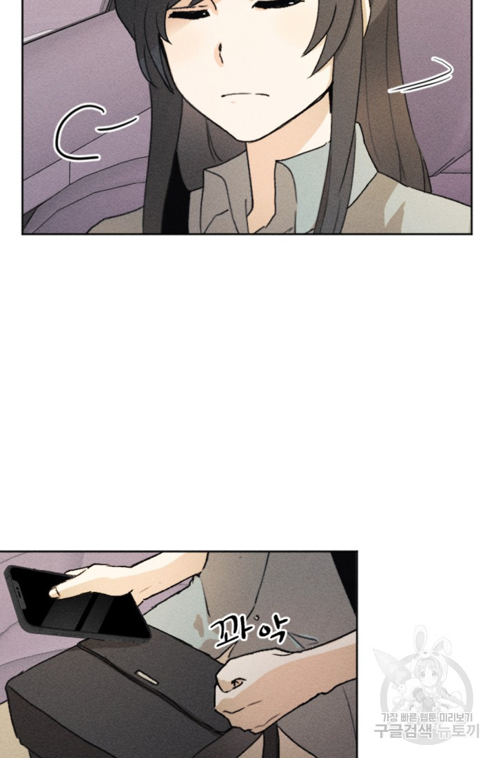 1661443923898dey2kcrwi66.jpeg