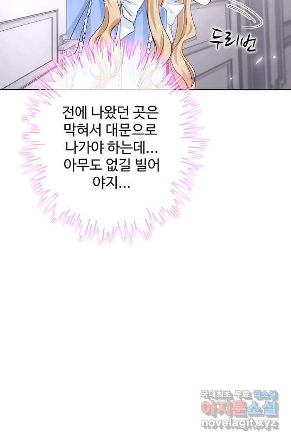1661448169717bxfbku5le79.jpeg
