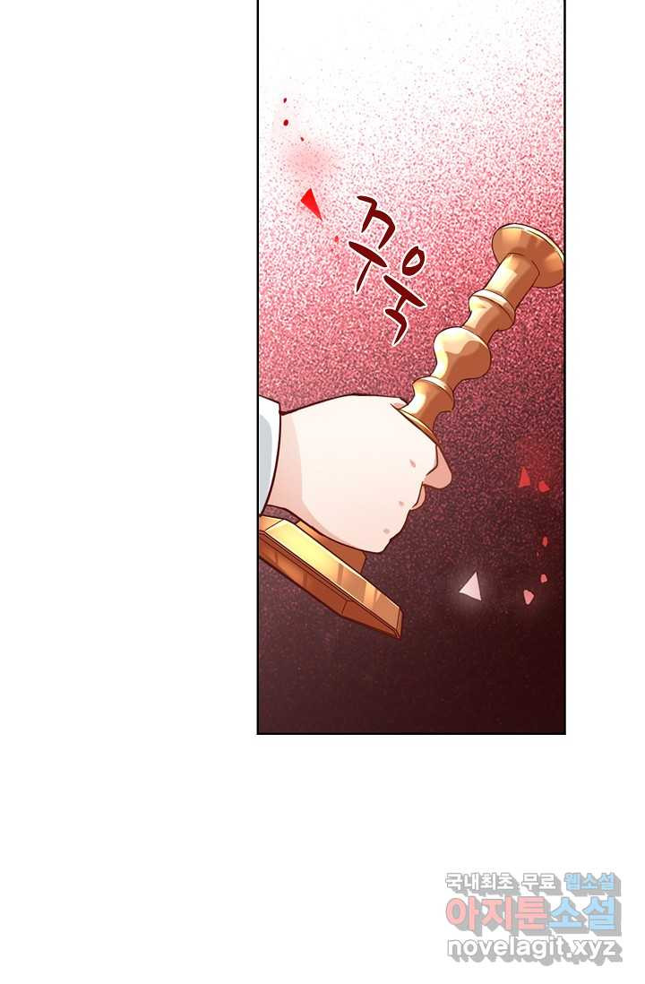 1661447509393k556pfnsujo.jpeg