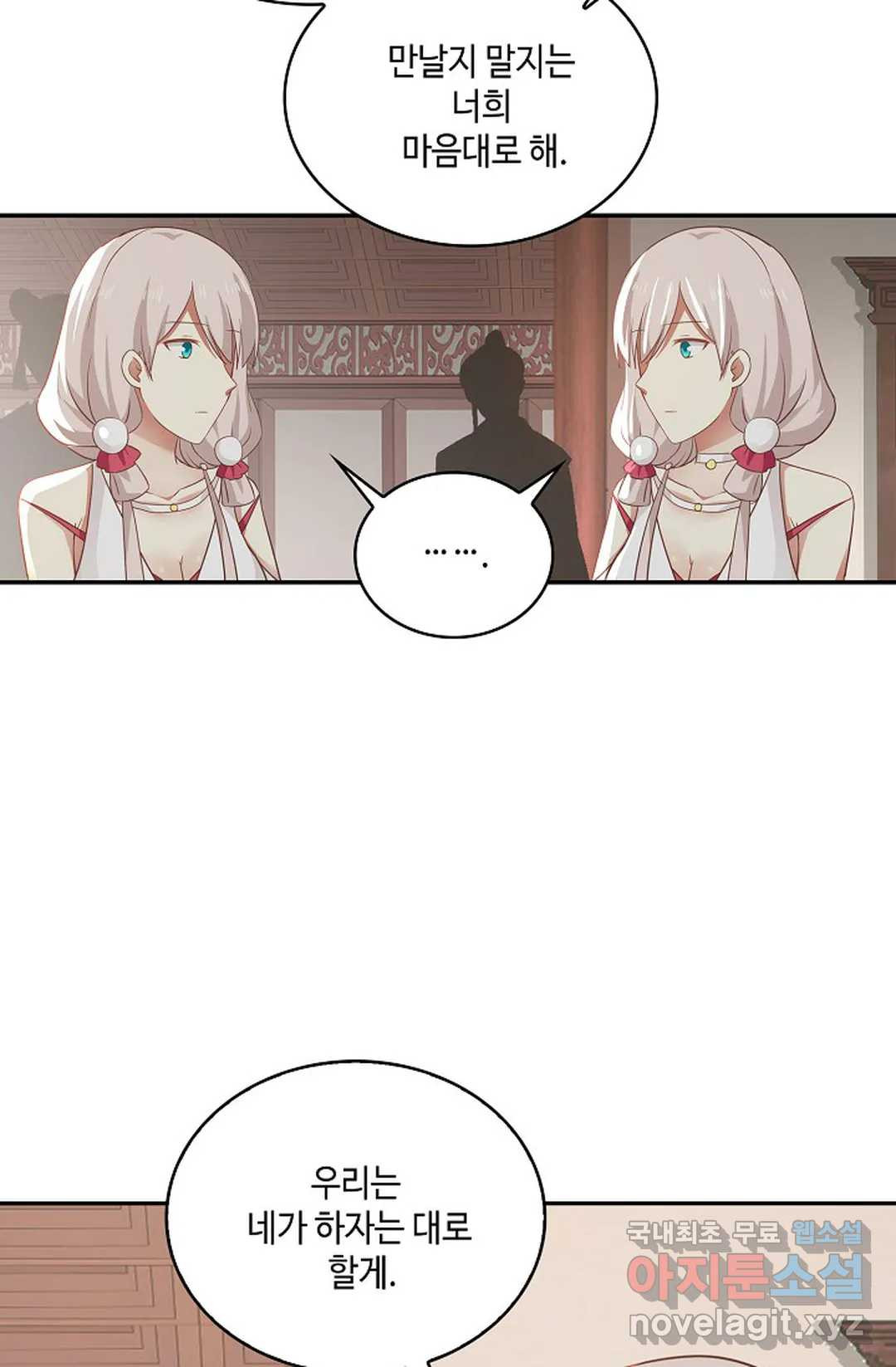1661443519055d3if6sarexl.jpeg