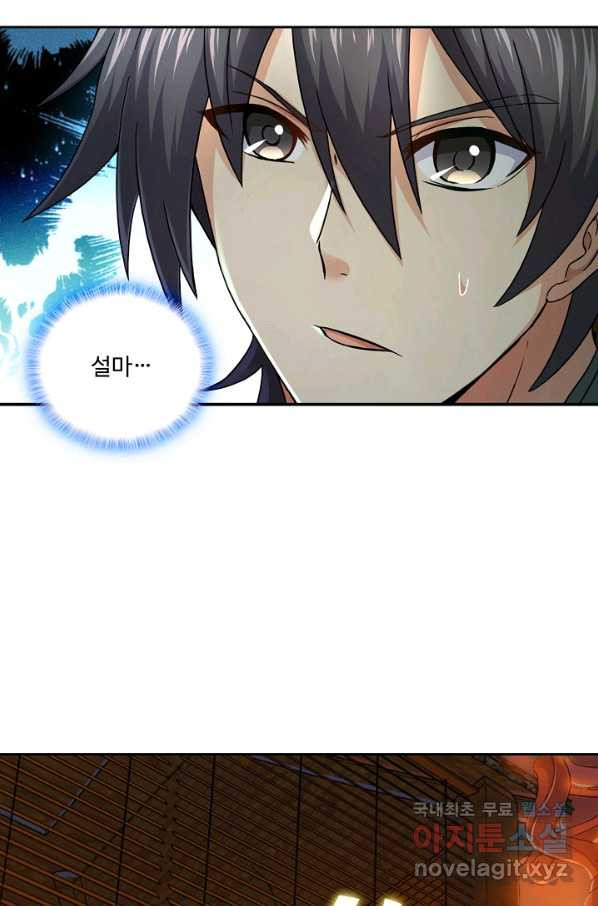1661443960024bm0fqy6kvvu.jpeg