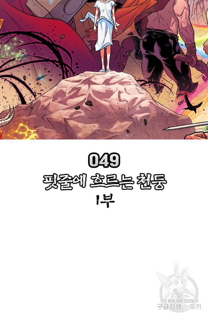 1661445961359qdors7ewrym.jpeg