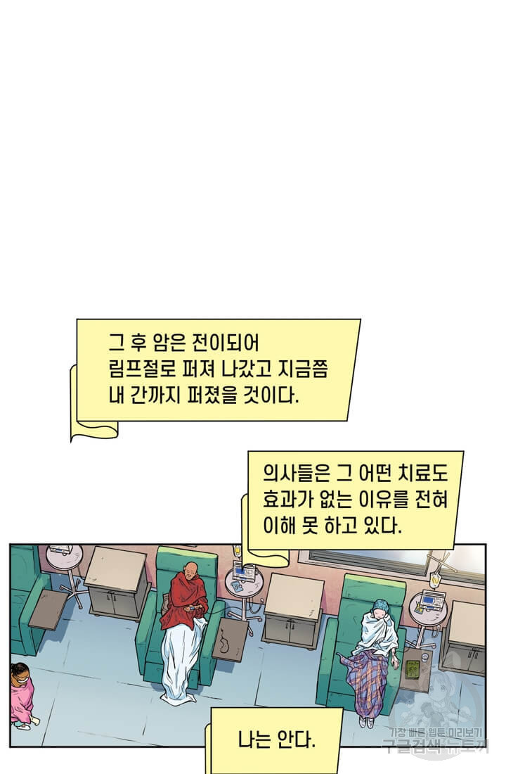 1661445961662pjiol29ql3p.jpeg