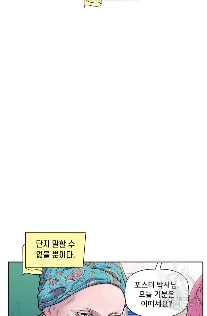 1661445961813ulu1enydn1i.jpeg