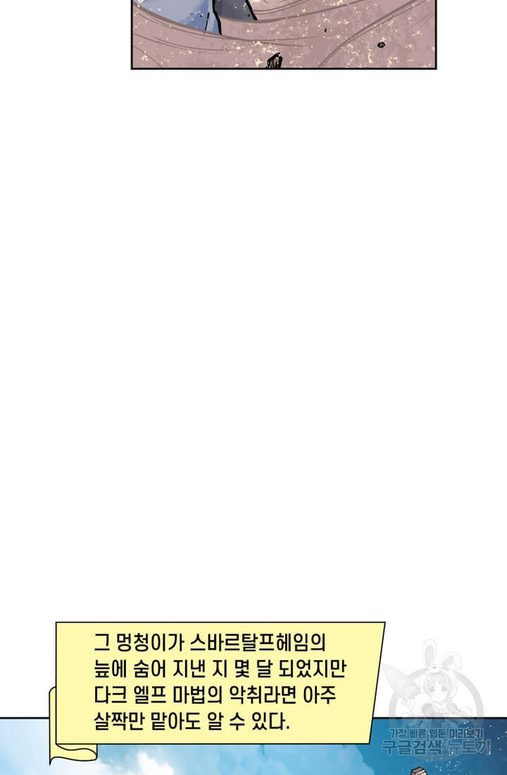 1661445970790swc88y8ba9.jpeg