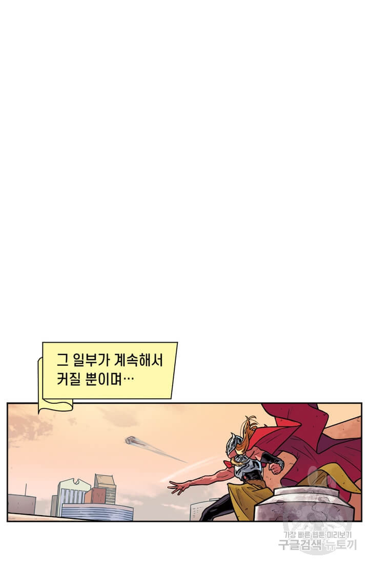 16614459724914wvt340jiv8.jpeg