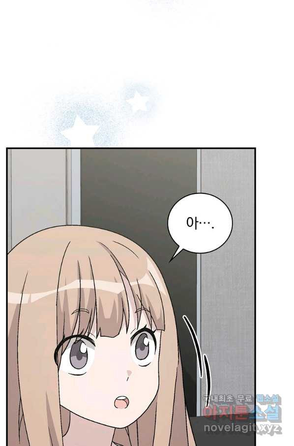 1661446483512y7oz1exef29.jpeg