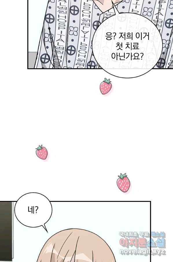 1661446494125qc2i2agbx4.jpeg