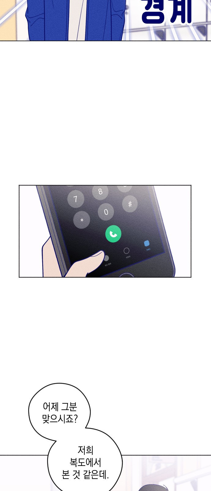 1661568251912k47invx6d4s.jpeg