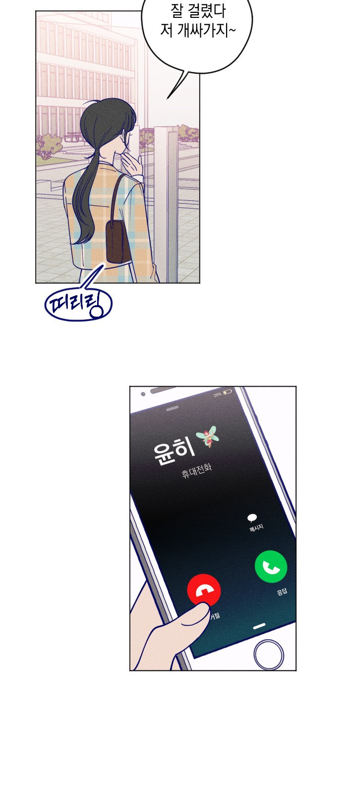 16615682545397nmyqio079u.jpeg