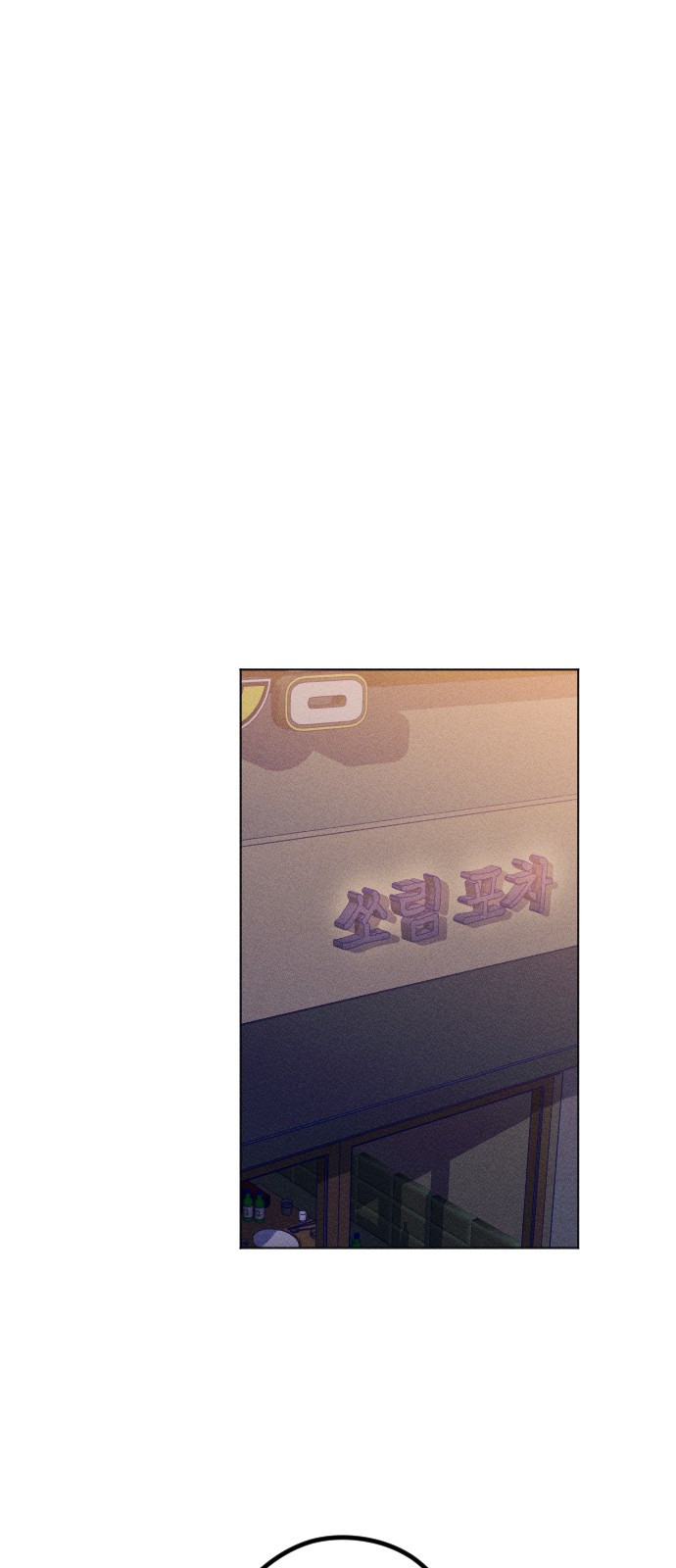 1661568256114mkb4rto57l.jpeg