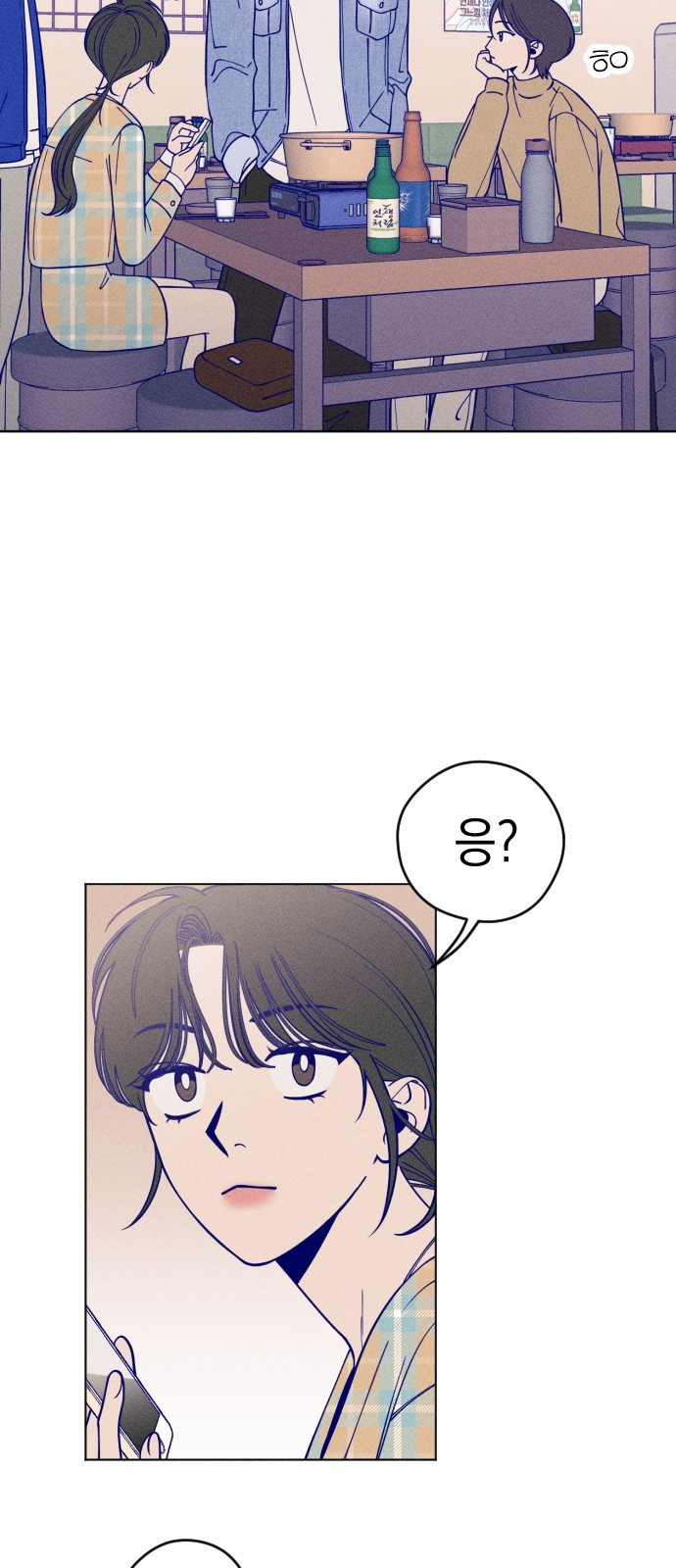 1661568259016ov1ss70nuyc.jpeg