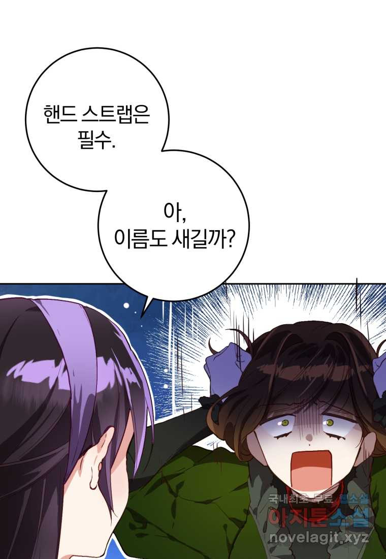 1661566342240flyxsd3iq2.jpeg