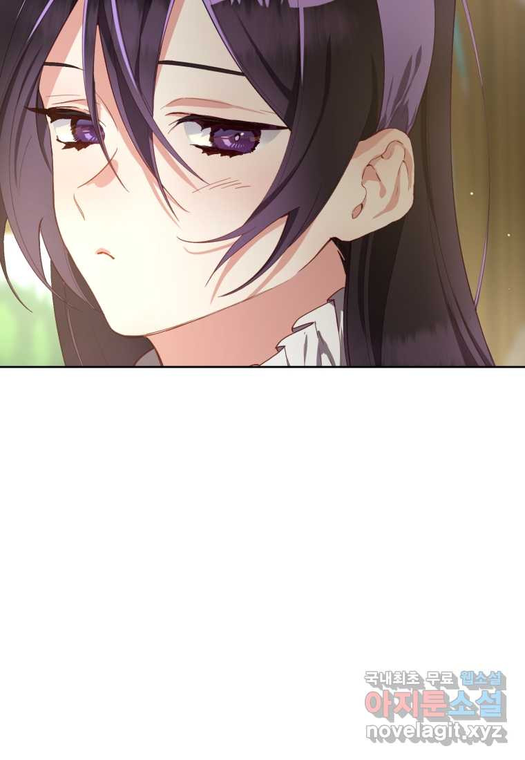 1661566343306ac04isui1c9.jpeg