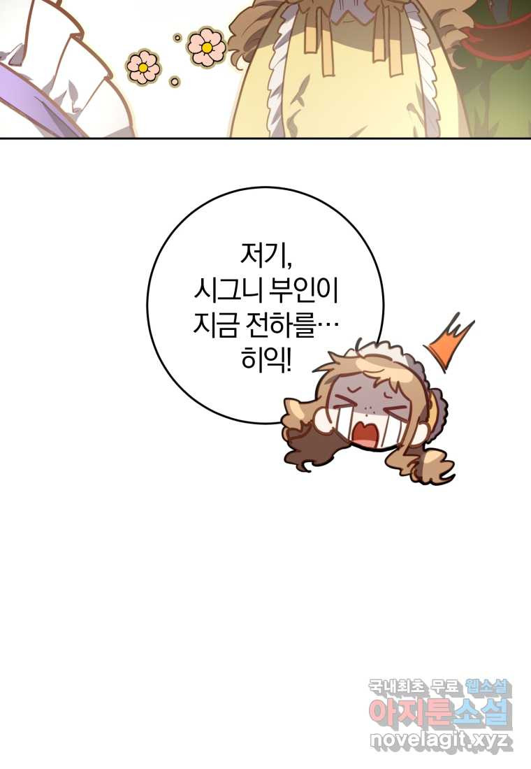 1661566345776fmmd6z3eeo.jpeg