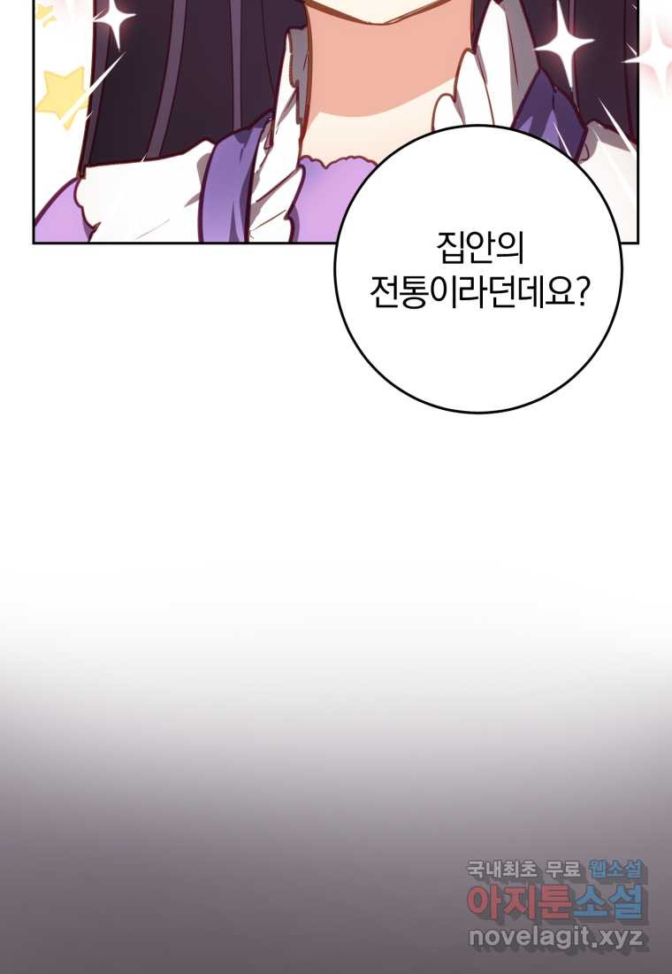 1661566349083qyccqpq8p9s.jpeg