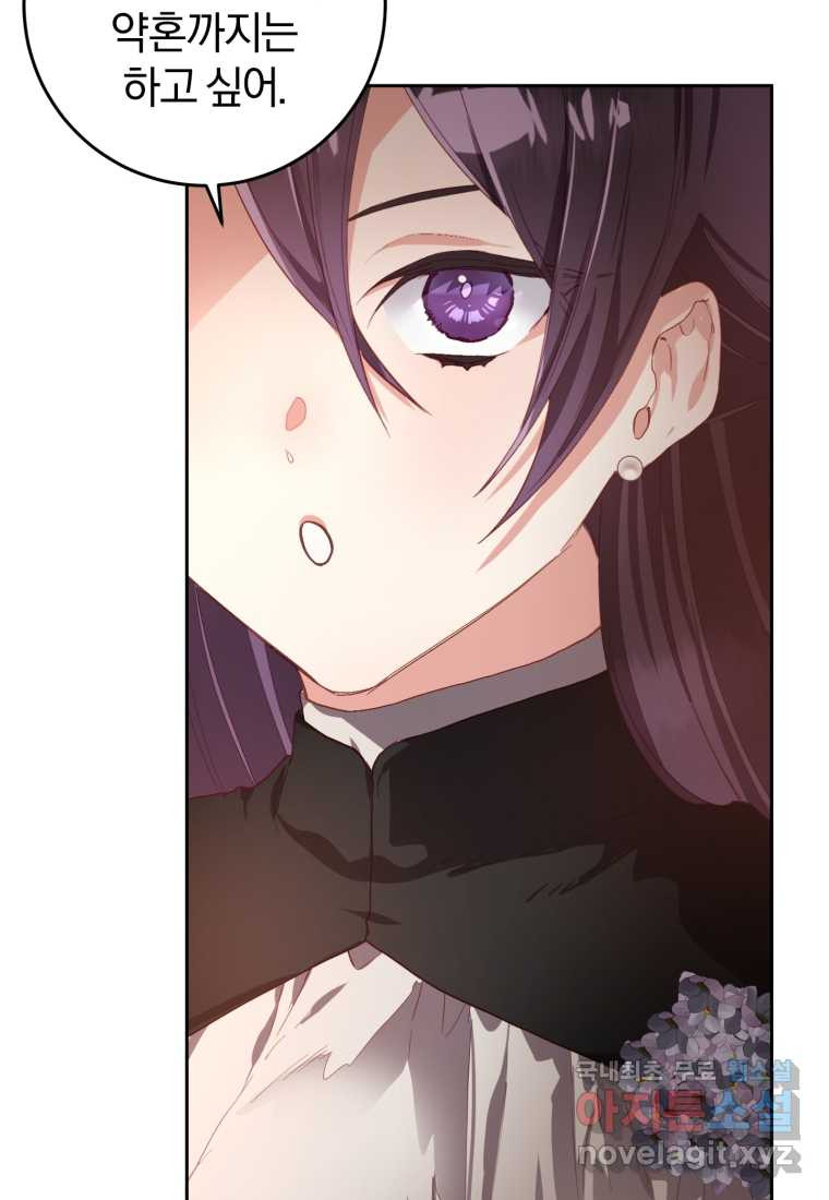 16615663561389tt8uiuag1l.jpeg